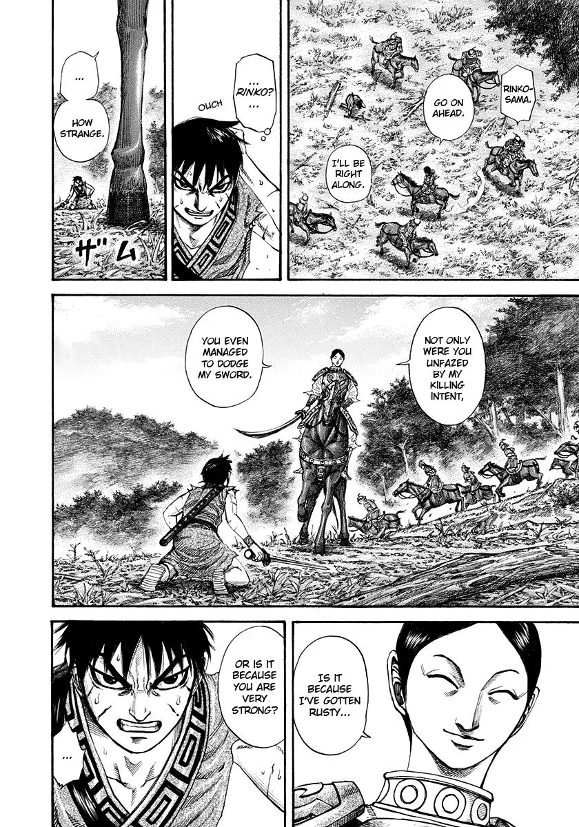 Kingdom Chapter 197 – Page 6