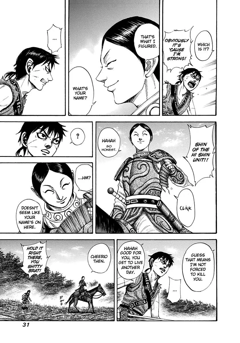 Kingdom Chapter 197 – Page 7