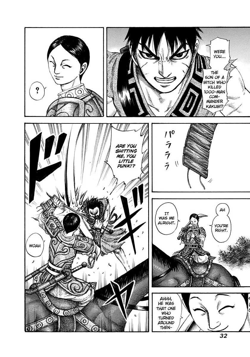 Kingdom Chapter 197 – Page 8