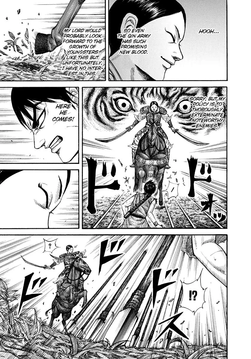 Kingdom Chapter 197 – Page 11