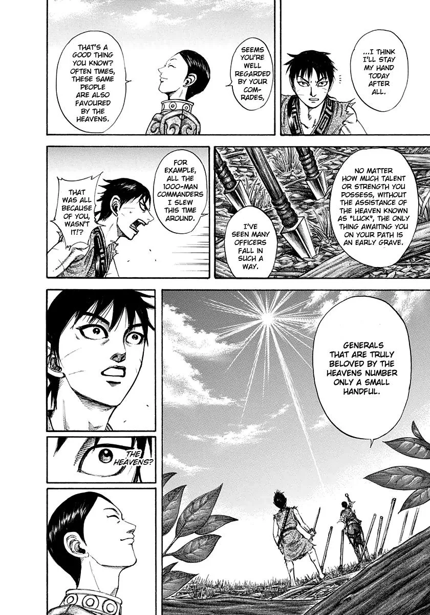 Kingdom Chapter 197 – Page 14