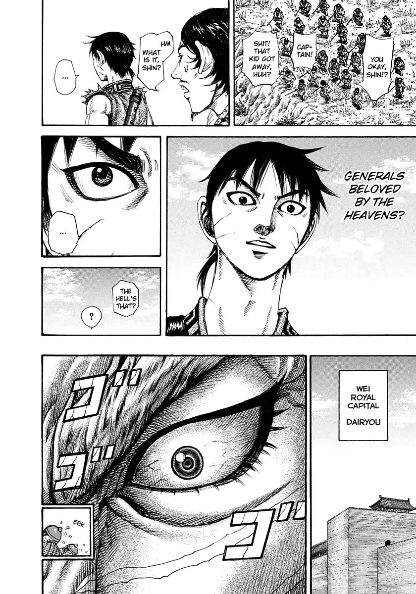Kingdom Chapter 197 – Page 16