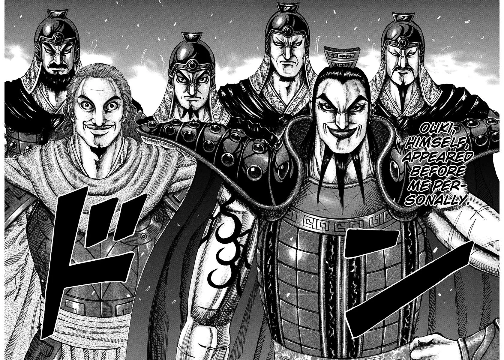Kingdom Chapter 198 – Page 4
