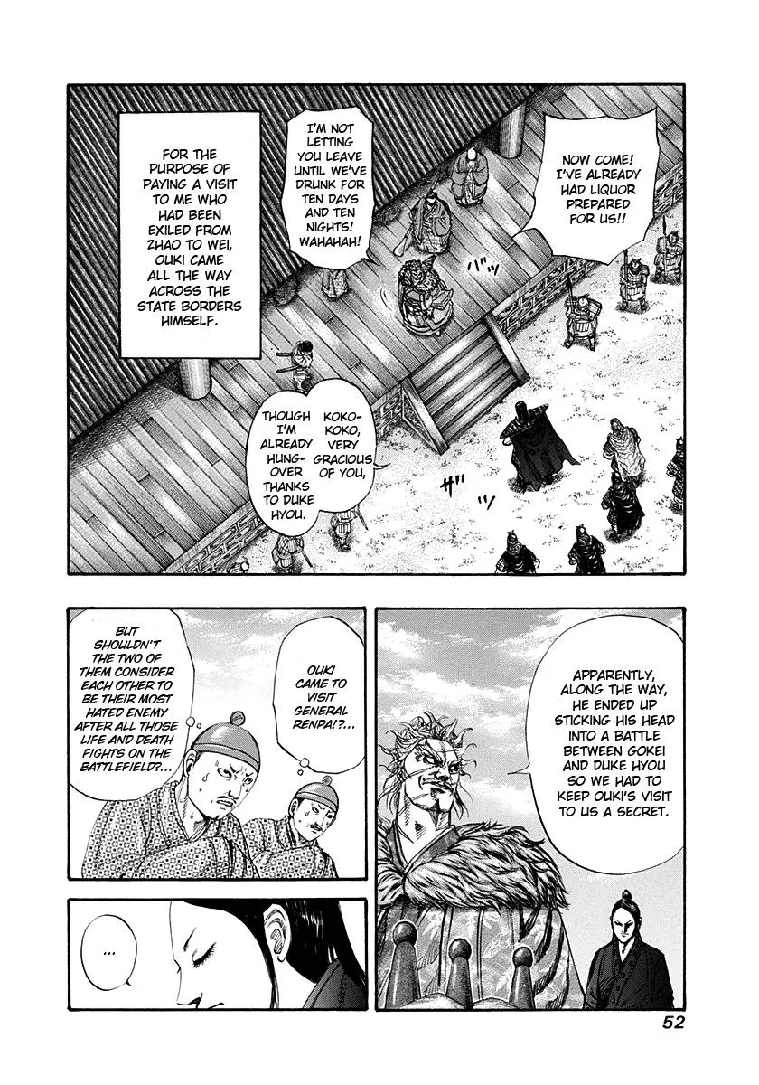 Kingdom Chapter 198 – Page 9