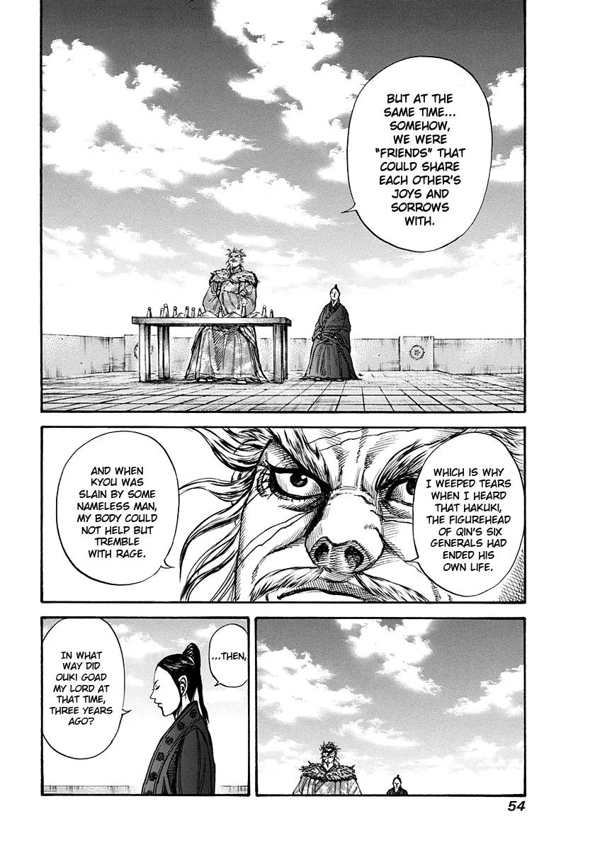 Kingdom Chapter 198 – Page 11