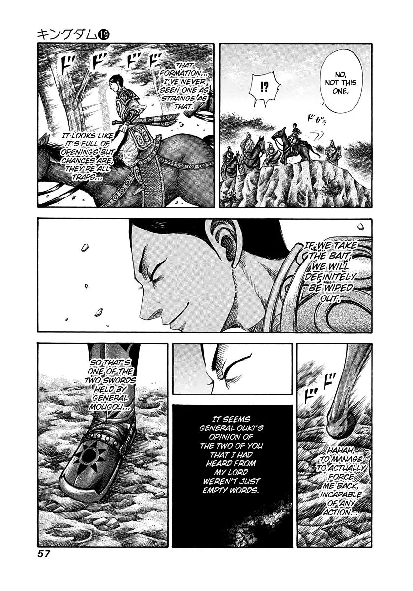 Kingdom Chapter 198 – Page 14