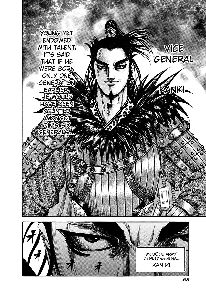 Kingdom Chapter 198 – Page 15