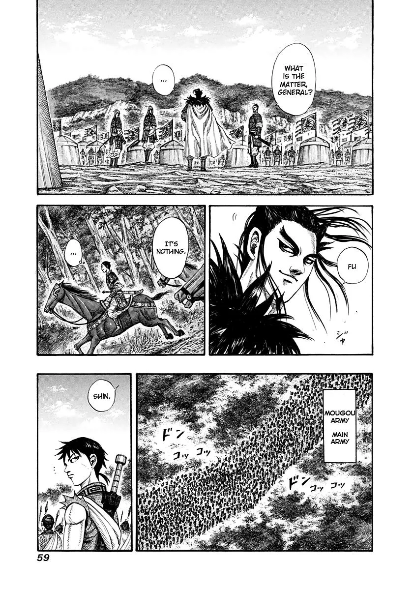 Kingdom Chapter 198 – Page 16