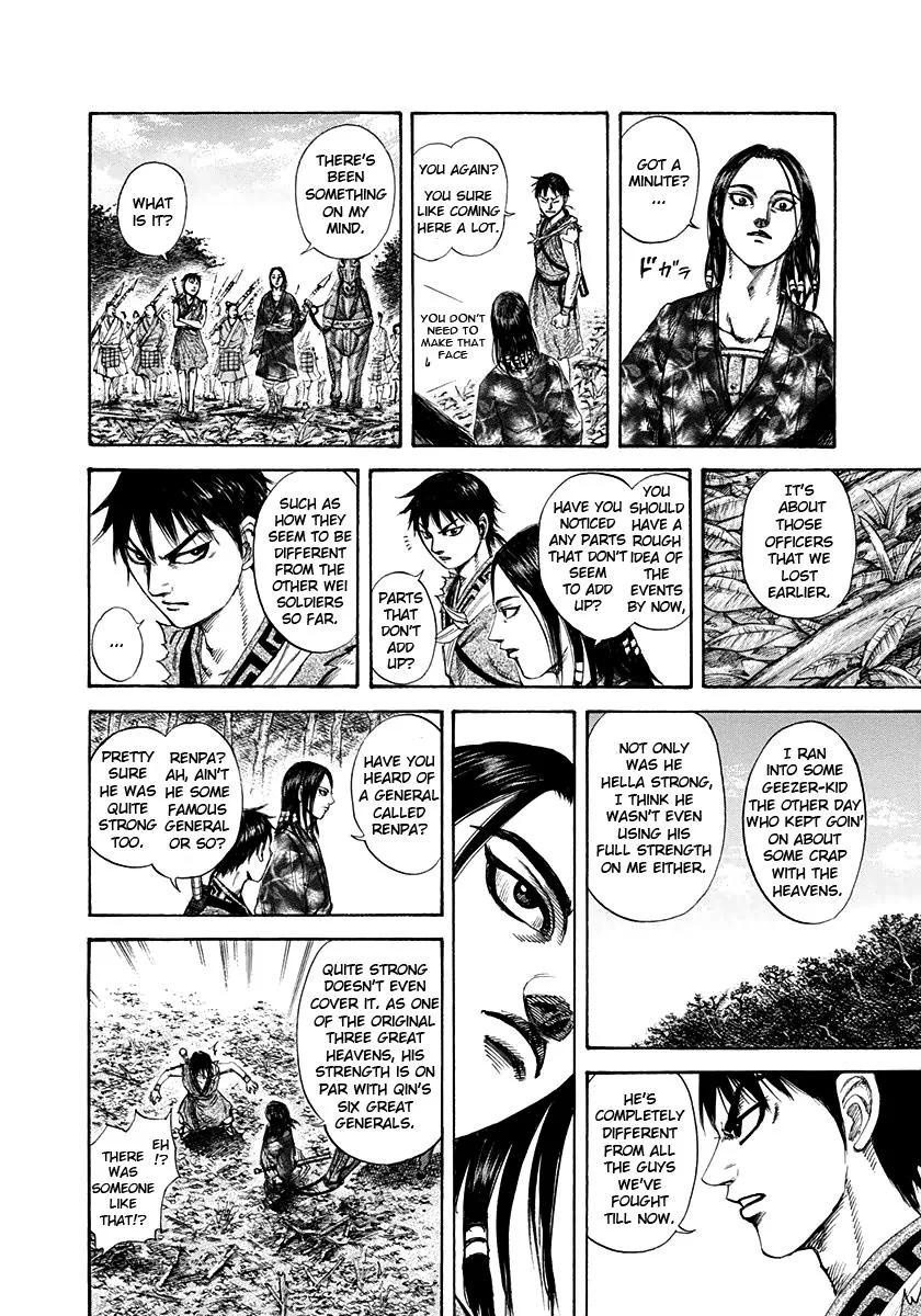 Kingdom Chapter 198 – Page 17