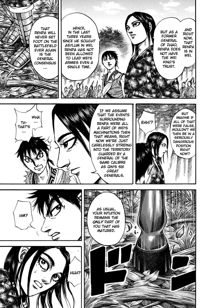Kingdom Chapter 198 – Page 18