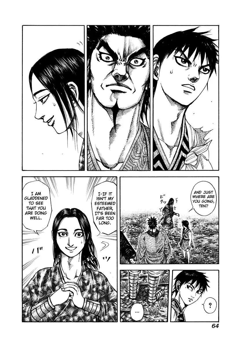 Kingdom Chapter 199 – Page 2