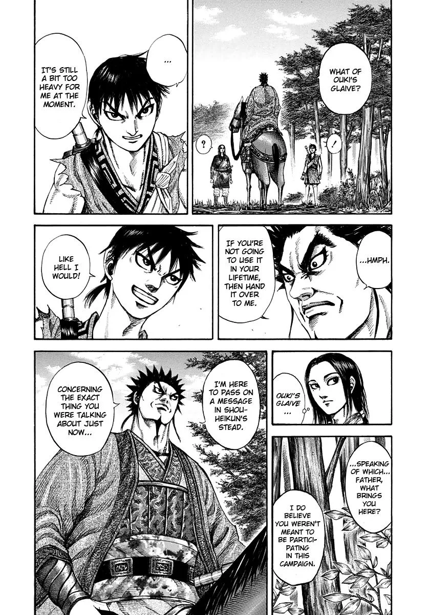 Kingdom Chapter 199 – Page 4