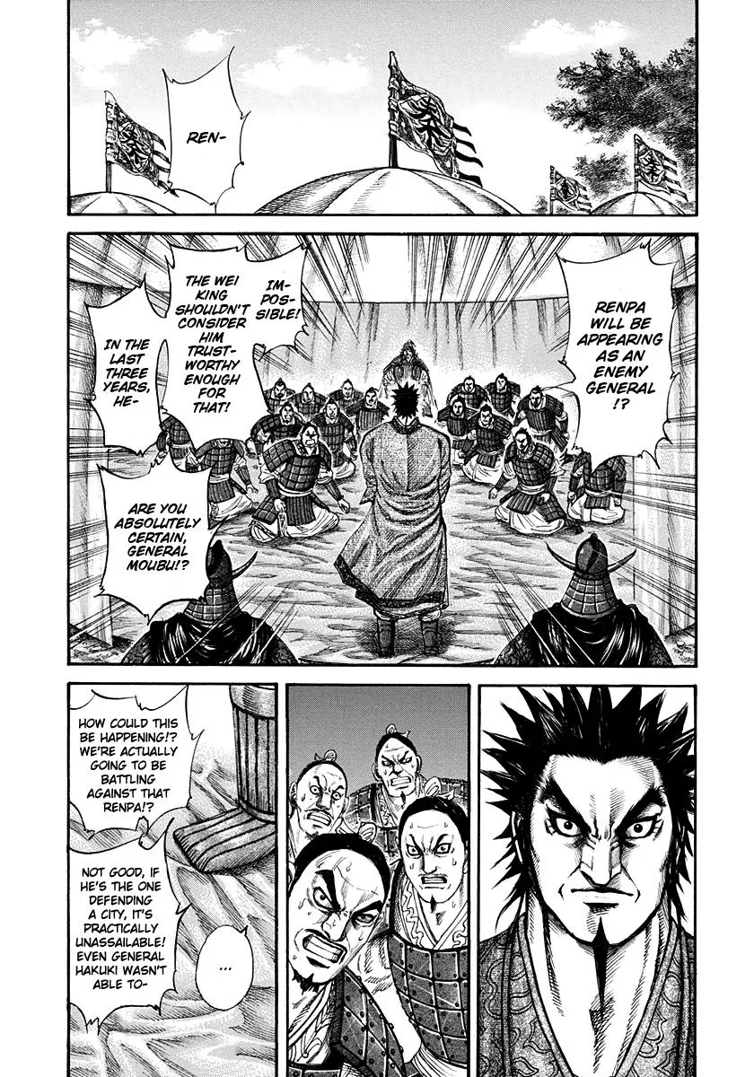 Kingdom Chapter 199 – Page 5