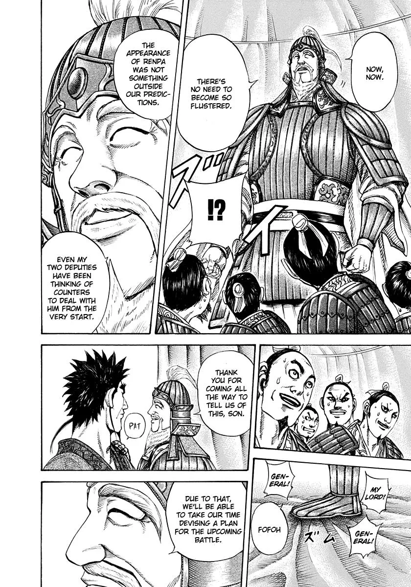 Kingdom Chapter 199 – Page 6