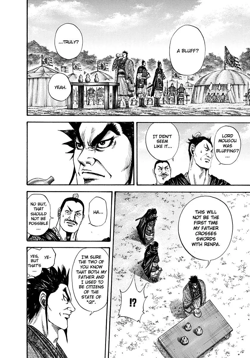 Kingdom Chapter 199 – Page 8