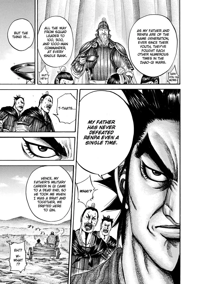 Kingdom Chapter 199 – Page 9