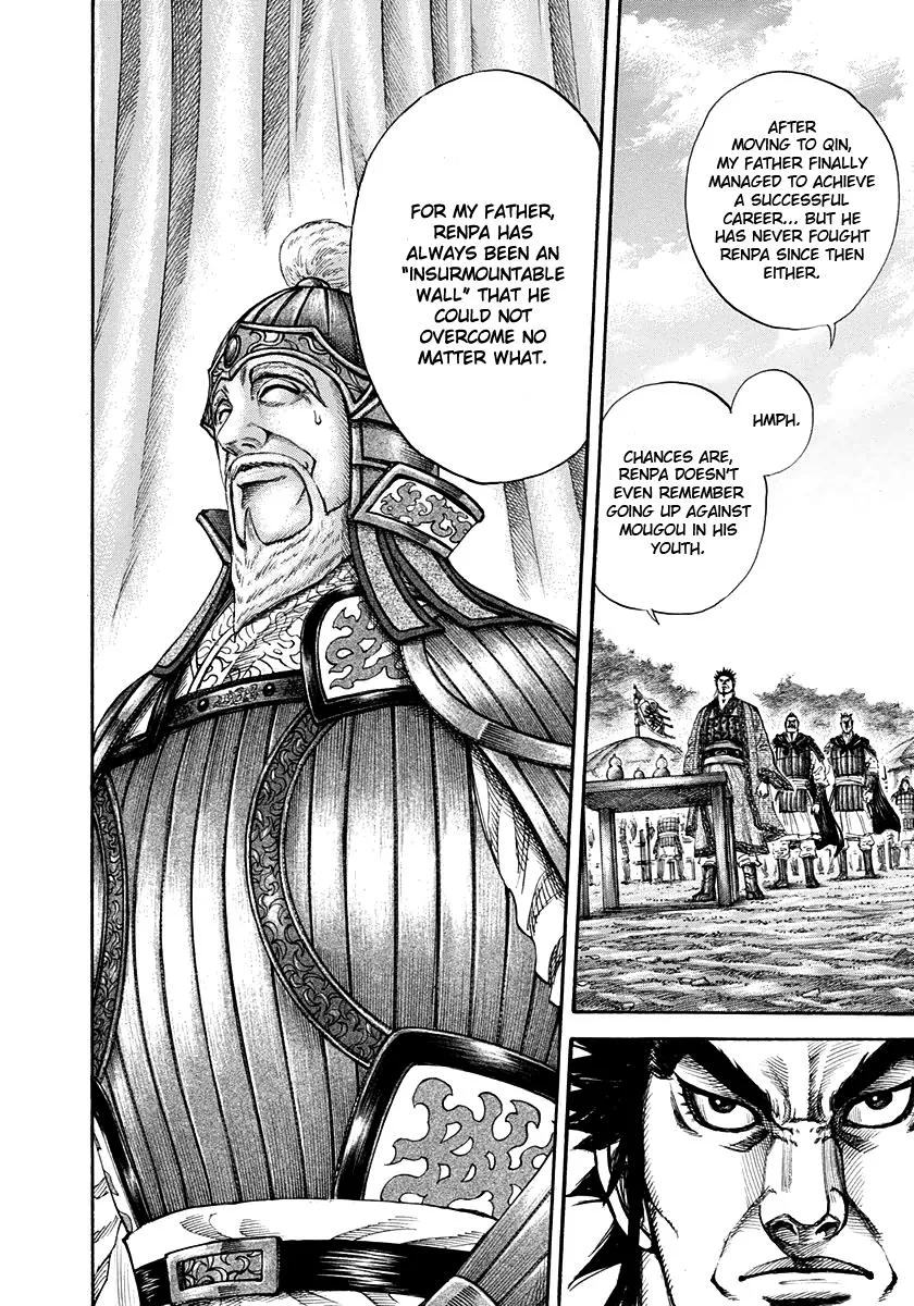 Kingdom Chapter 199 – Page 10