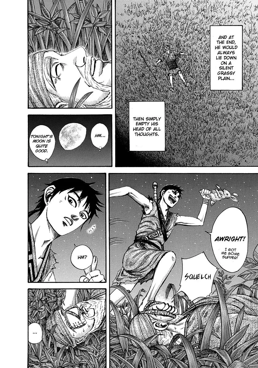 Kingdom Chapter 199 – Page 12