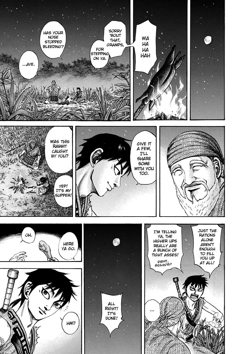 Kingdom Chapter 199 – Page 13
