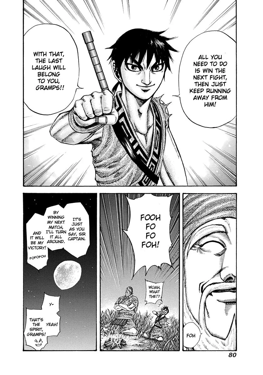 Kingdom Chapter 199 – Page 18
