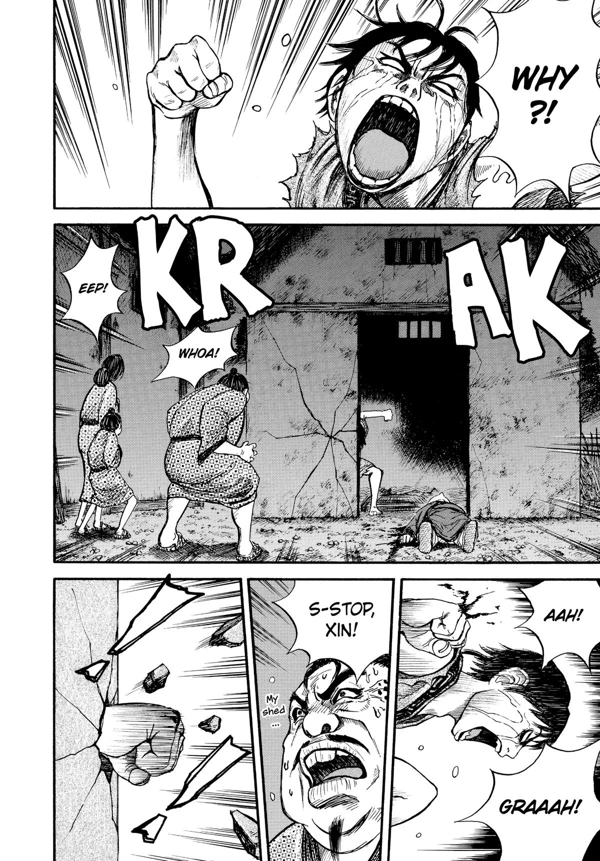 Kingdom Chapter 2 – Page 4
