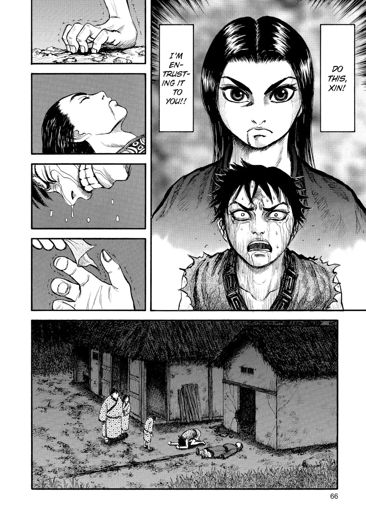 Kingdom Chapter 2 – Page 8