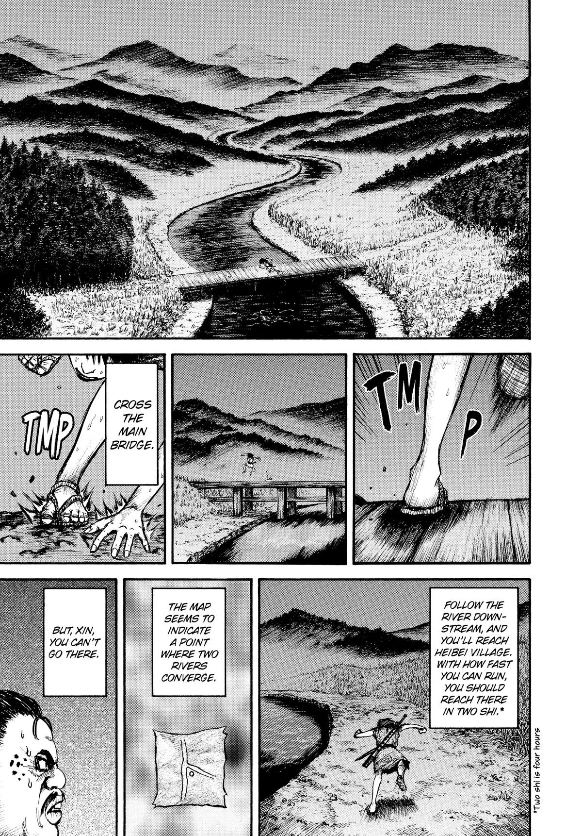 Kingdom Chapter 2 – Page 9