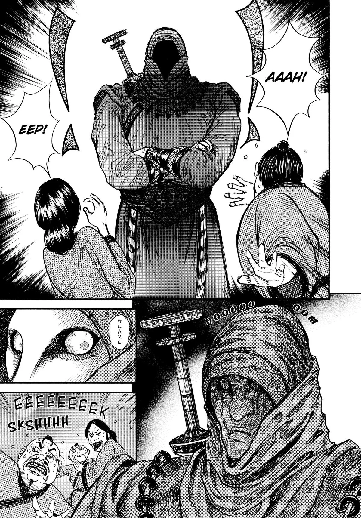 Kingdom Chapter 2 – Page 17
