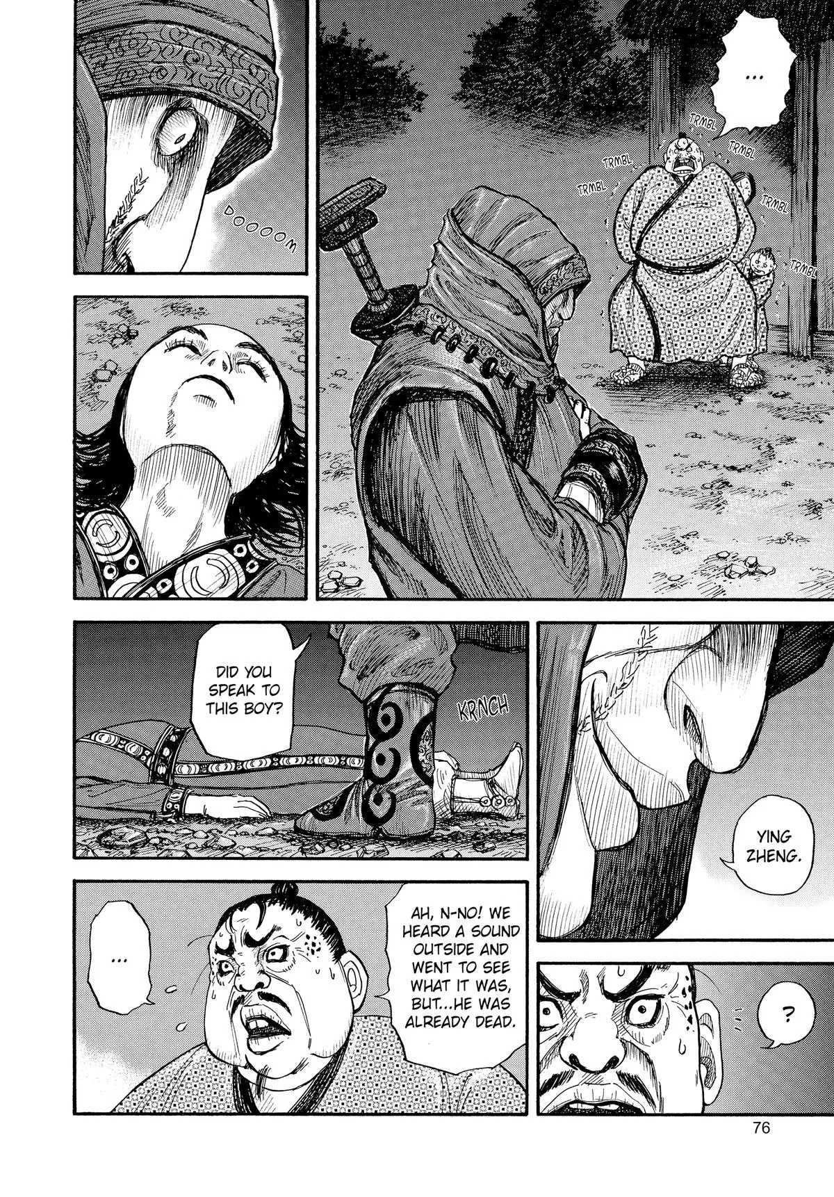 Kingdom Chapter 2 – Page 18
