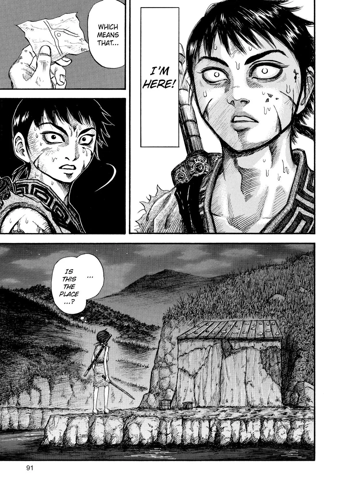 Kingdom Chapter 2 – Page 32