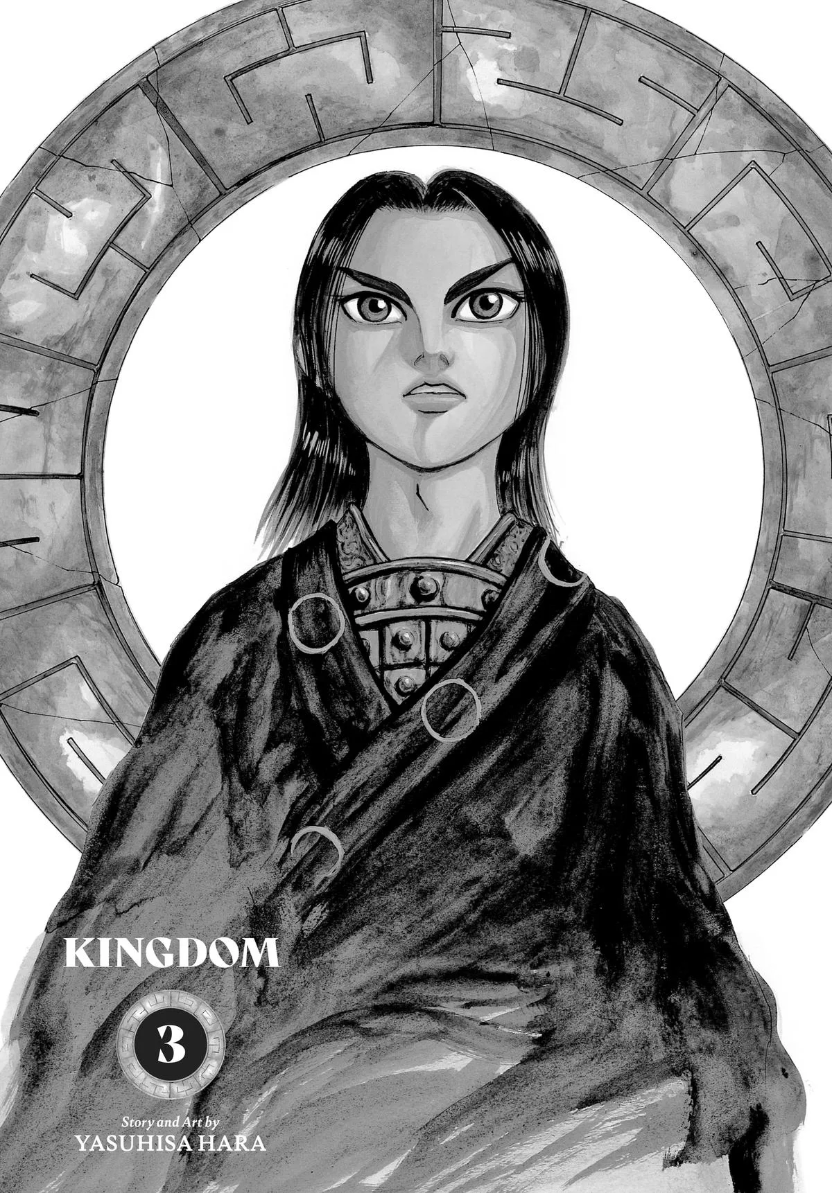 Kingdom Chapter 20 – Page 2