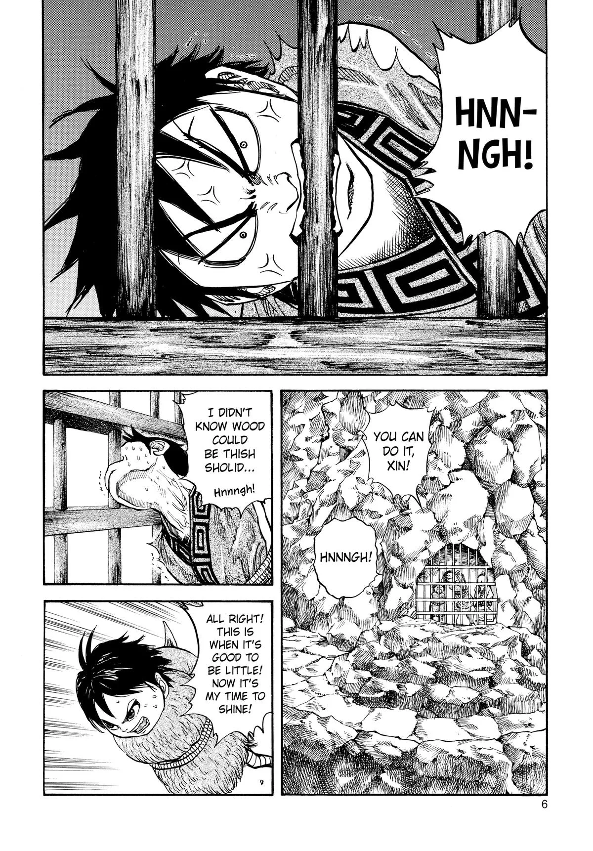 Kingdom Chapter 20 – Page 7