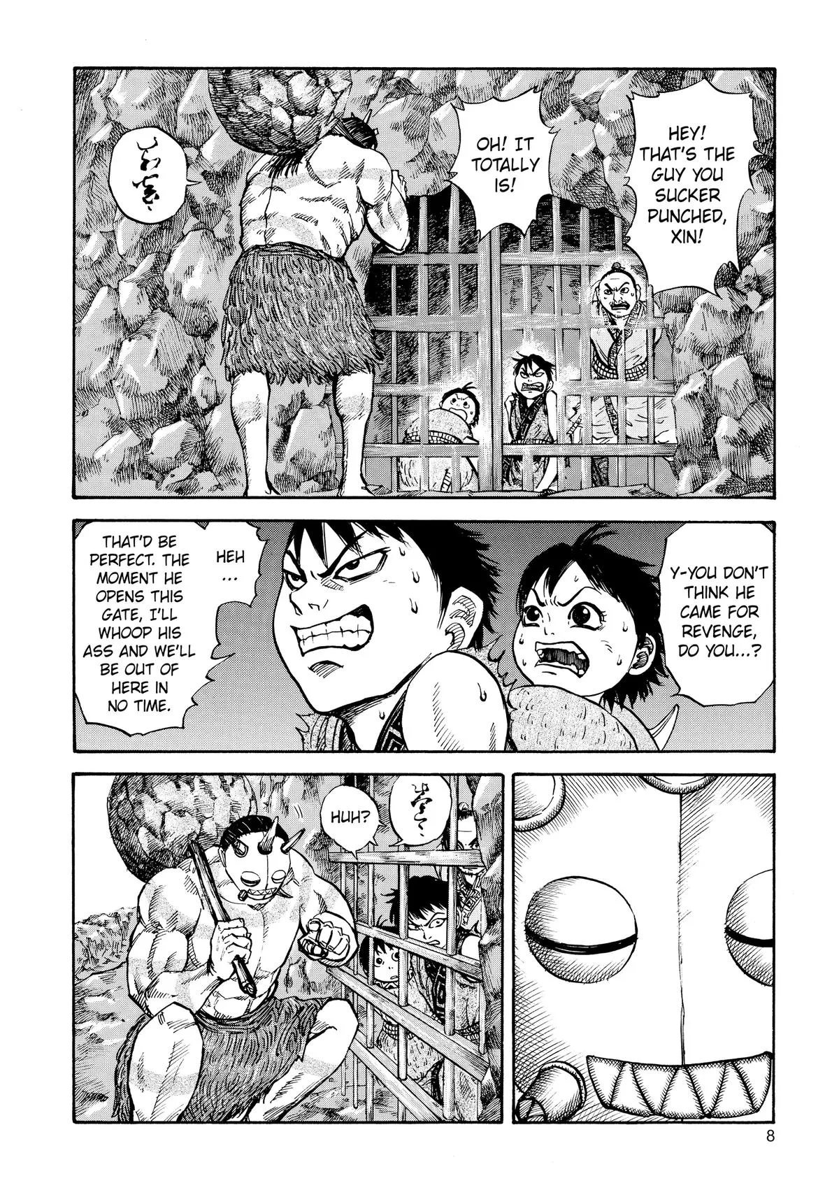 Kingdom Chapter 20 – Page 9
