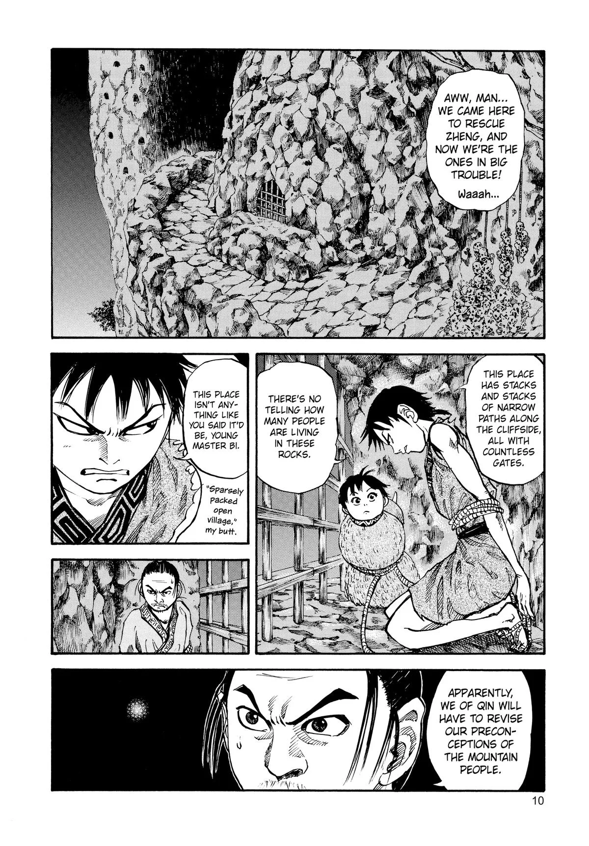 Kingdom Chapter 20 – Page 11
