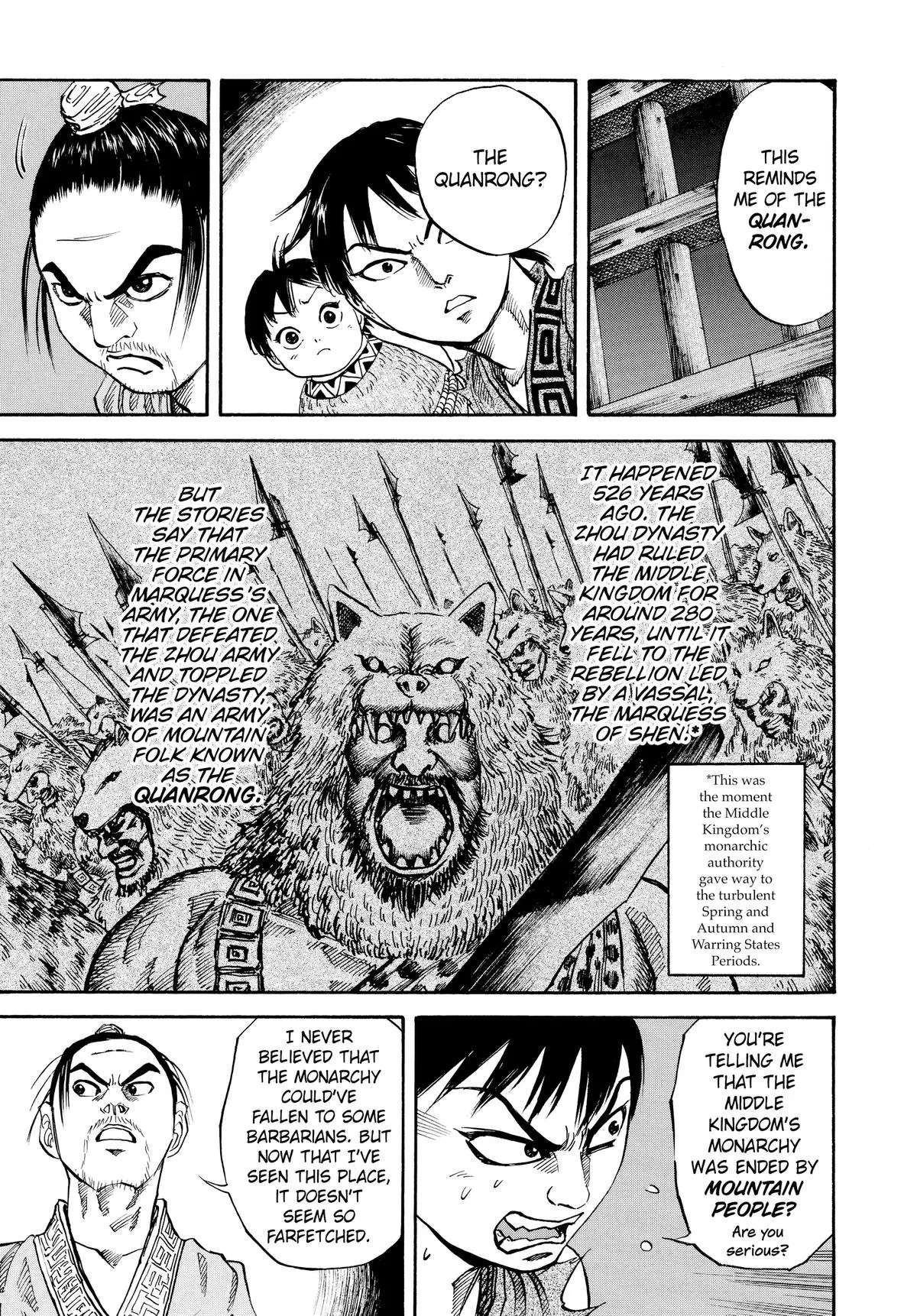 Kingdom Chapter 20 – Page 12
