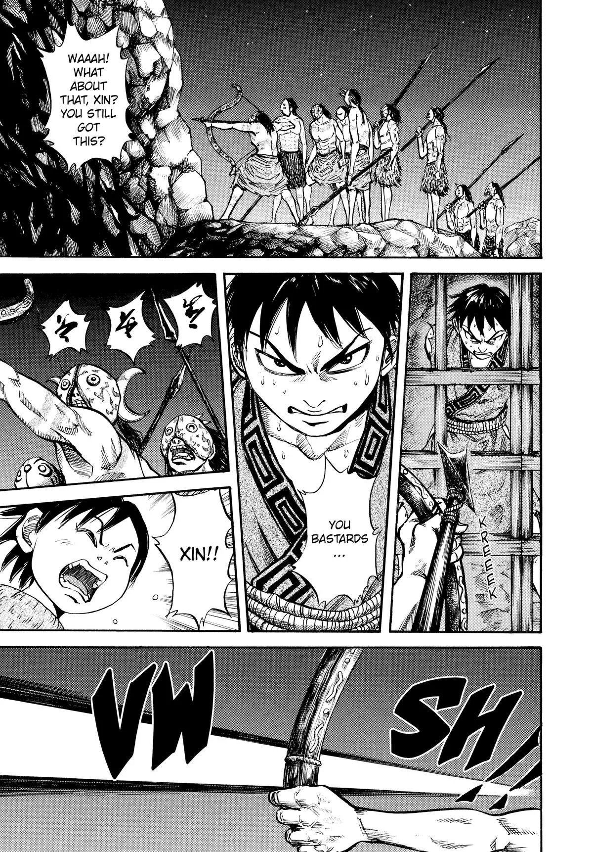 Kingdom Chapter 20 – Page 16