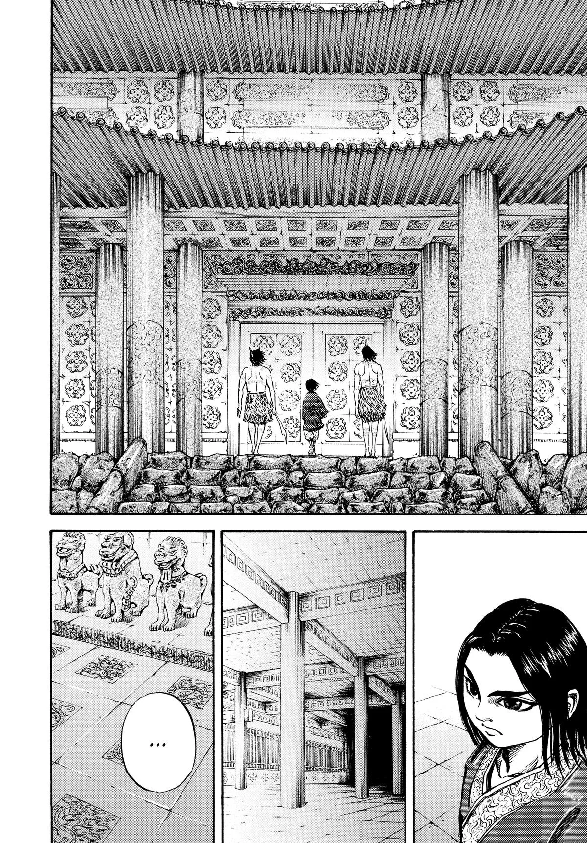 Kingdom Chapter 20 – Page 21