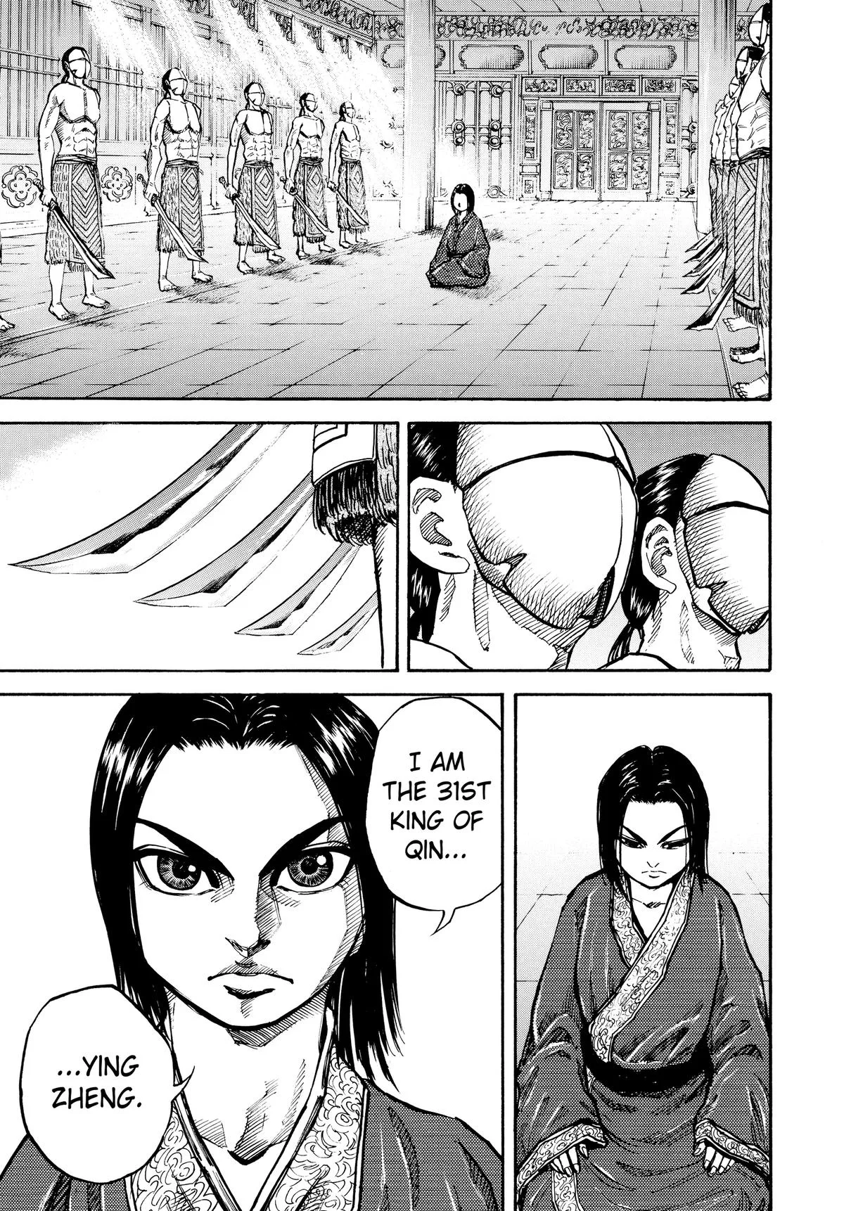 Kingdom Chapter 20 – Page 22