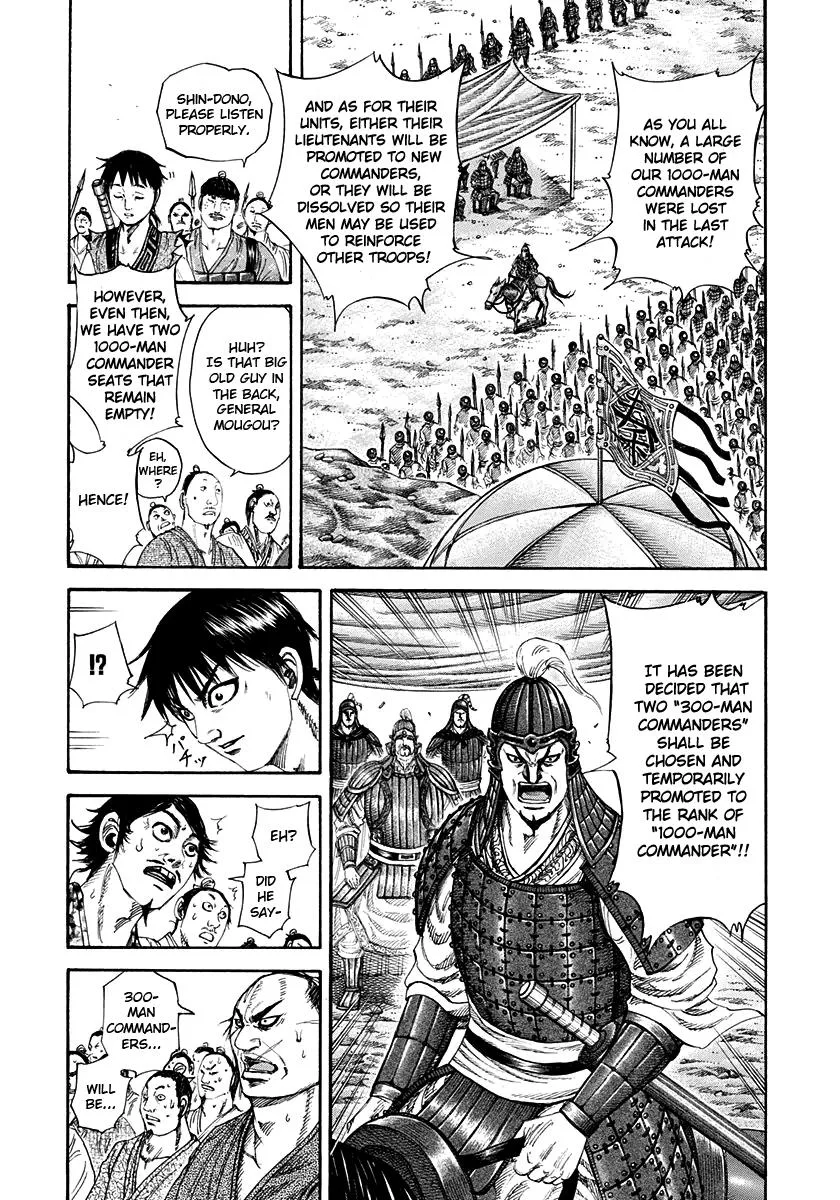 Kingdom Chapter 200 – Page 2