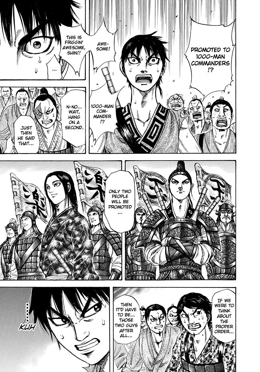 Kingdom Chapter 200 – Page 3