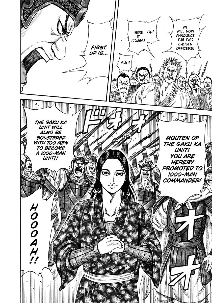 Kingdom Chapter 200 – Page 4