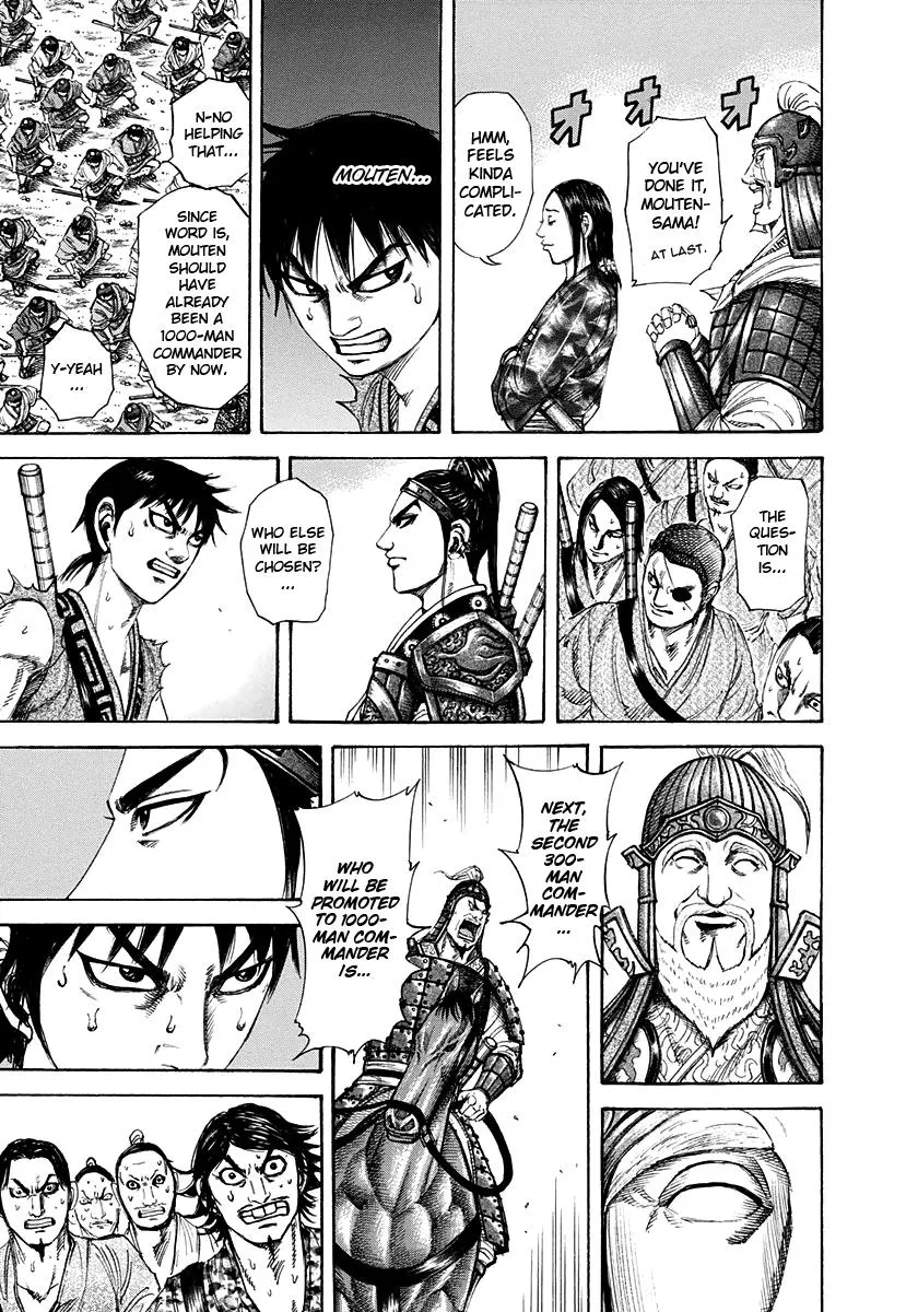 Kingdom Chapter 200 – Page 5