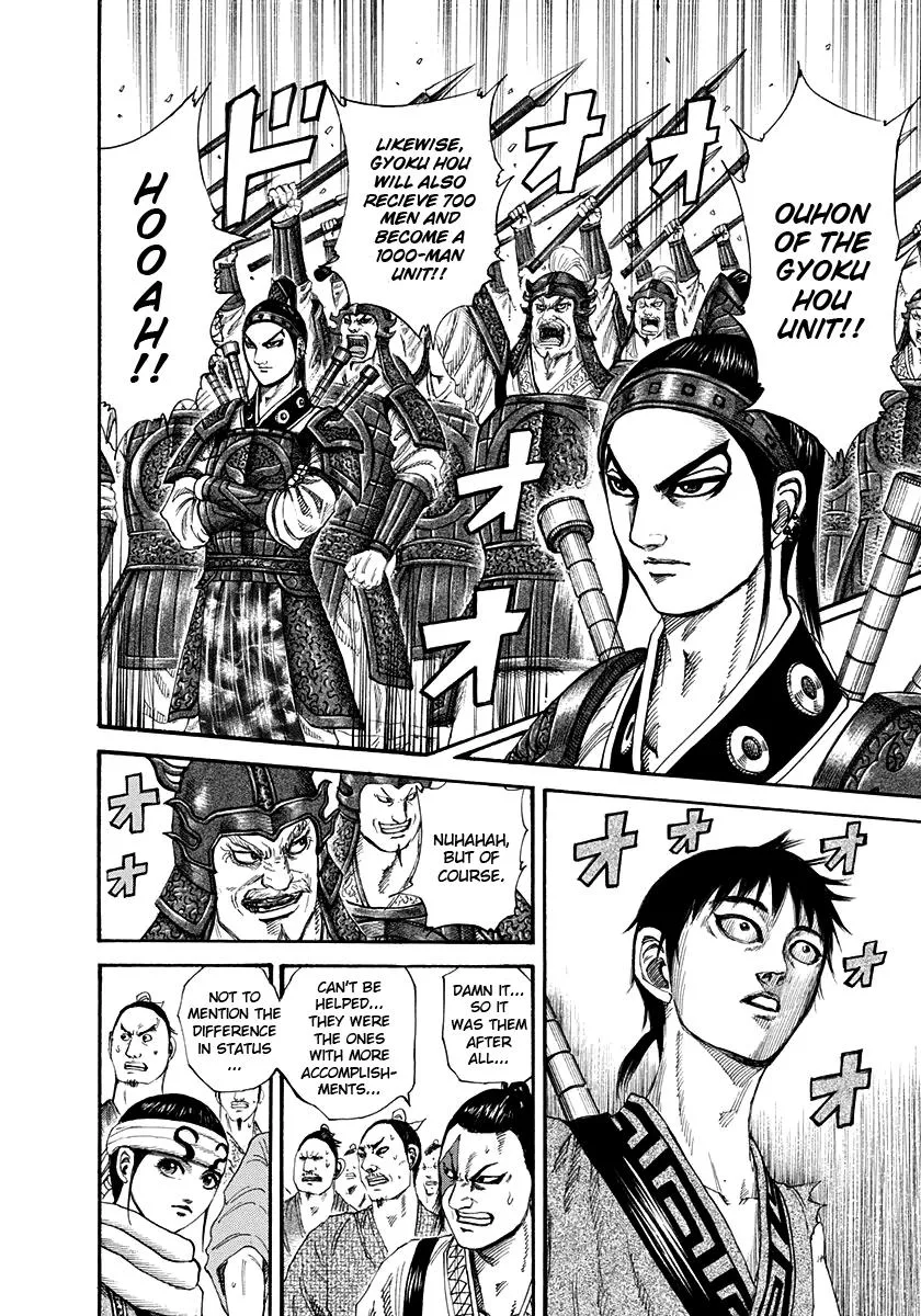 Kingdom Chapter 200 – Page 6