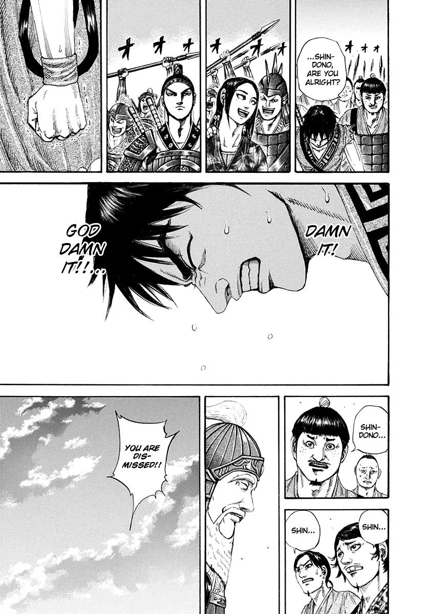 Kingdom Chapter 200 – Page 7
