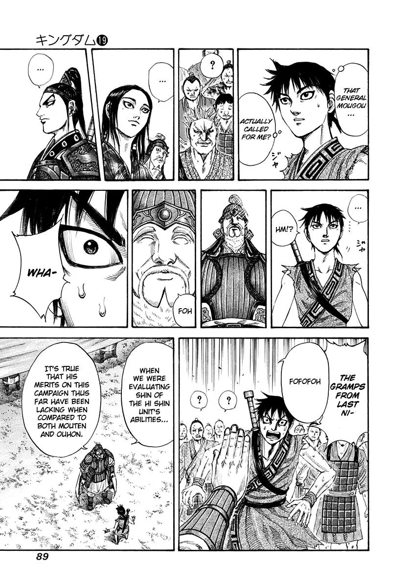 Kingdom Chapter 200 – Page 9