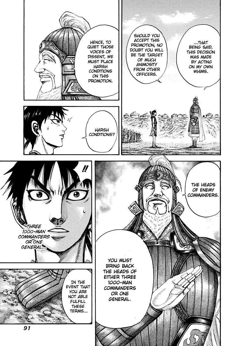 Kingdom Chapter 200 – Page 11