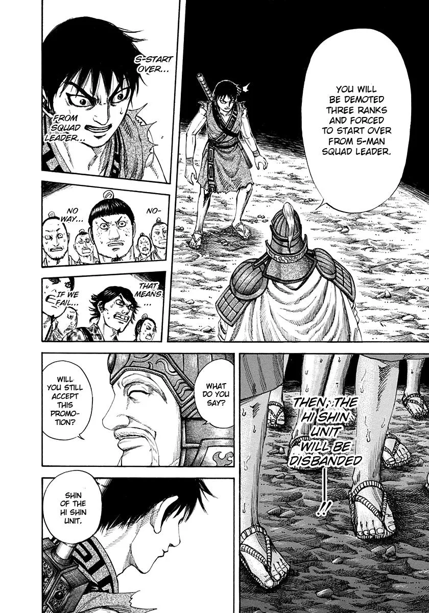 Kingdom Chapter 200 – Page 12