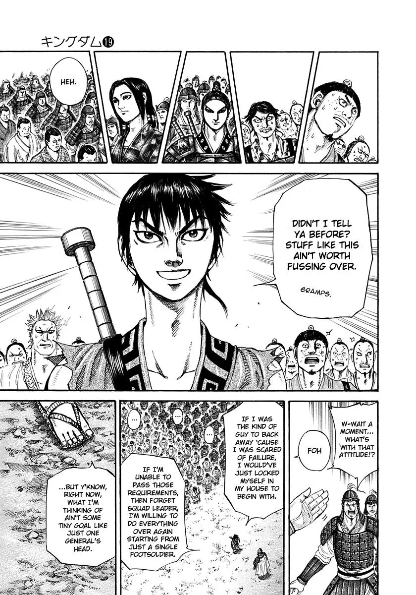Kingdom Chapter 200 – Page 13