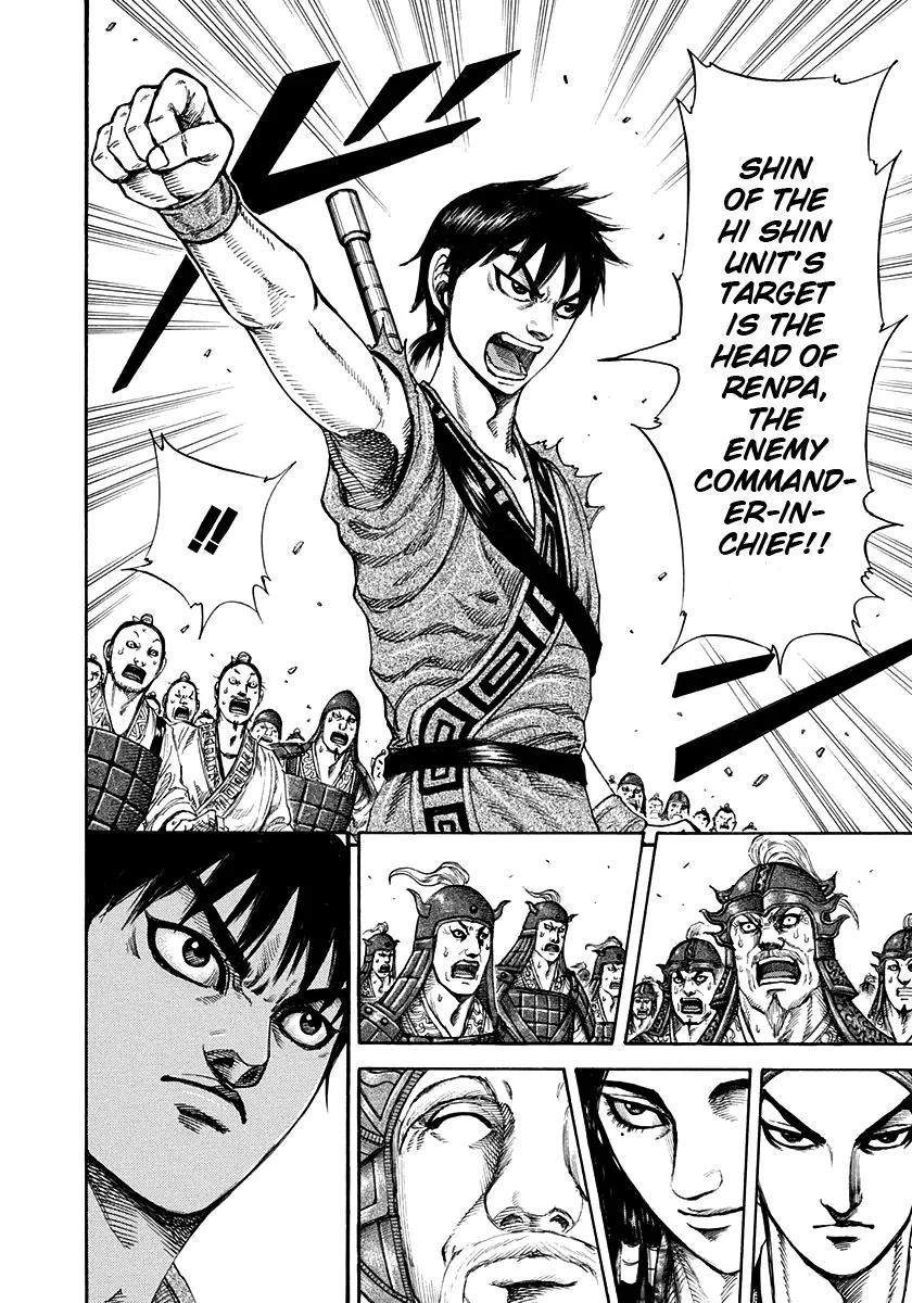 Kingdom Chapter 200 – Page 14