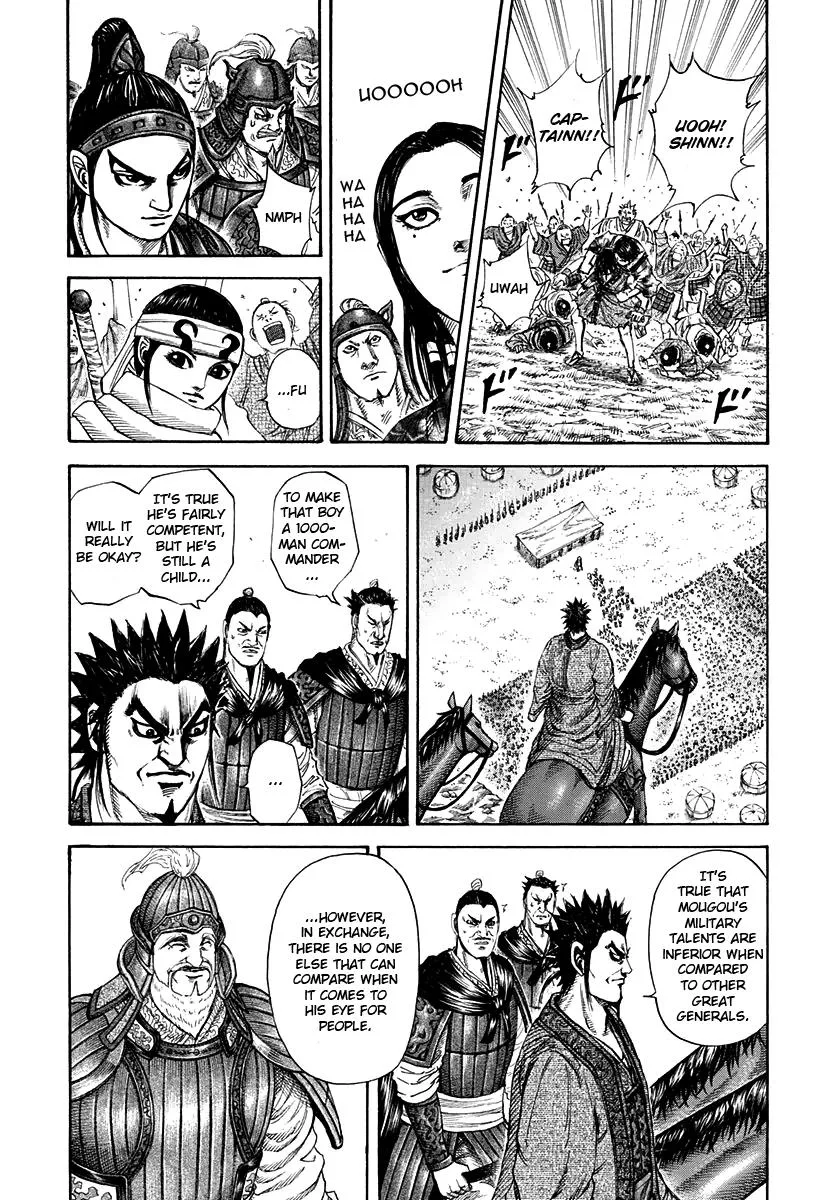 Kingdom Chapter 200 – Page 16